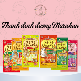 Thanh Dinh Dưỡng Marukan