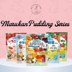Marukan Pudding Series