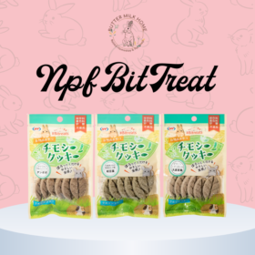 NPF Bit Treat