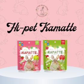 Hi-Pet Kamatte