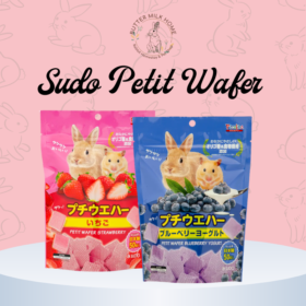 Sudo Petit Wafer