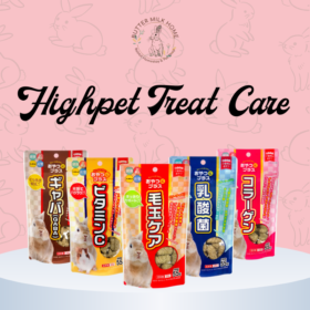 Highpet Treat Care