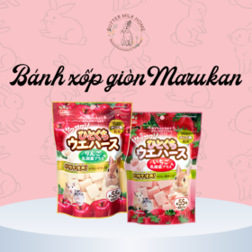 Bánh Xốp Giòn Marukan