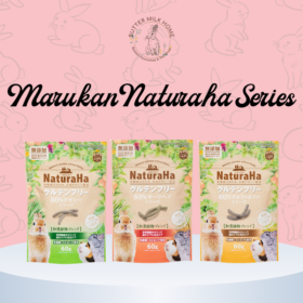 Naturaha Series